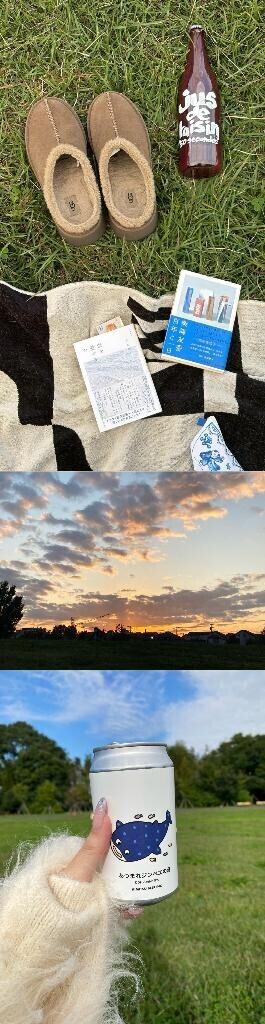 てんこもりな日記