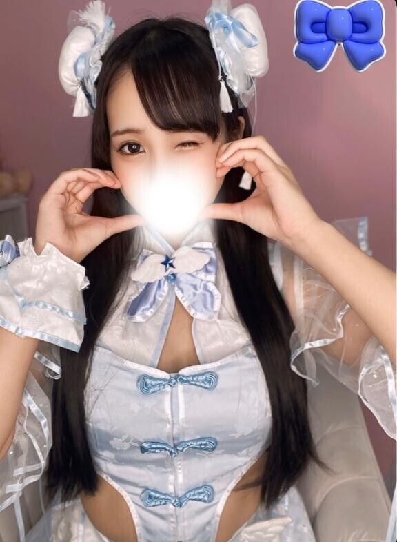 ?もっと求めて?