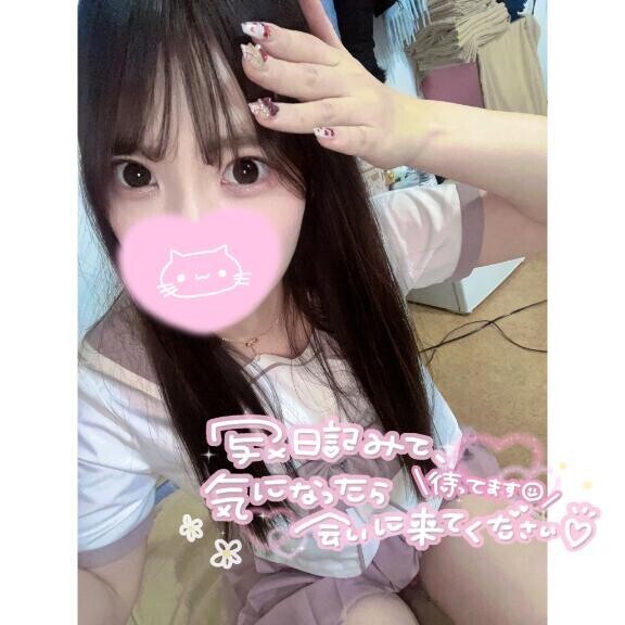 したくなるでしょ？??