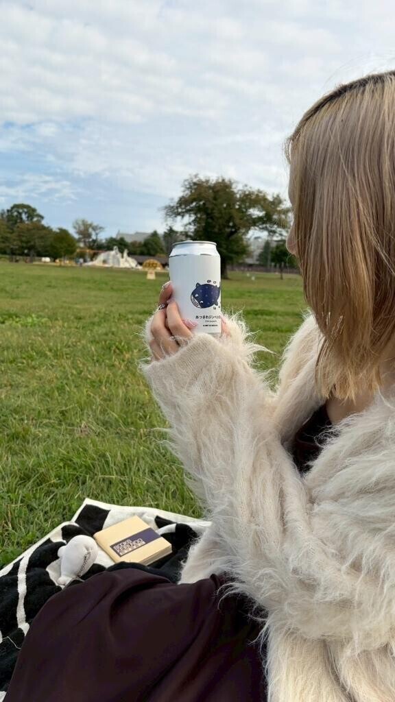 リフレッシュ??