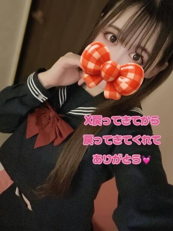 X復活は?の開始？！