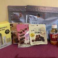 ?嬉しいものだらけ?