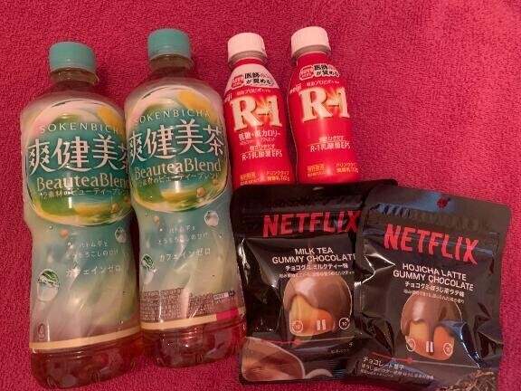 ?今日からいます?