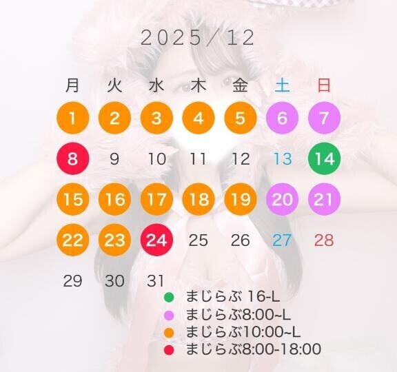 ?会える時に会いたいな??