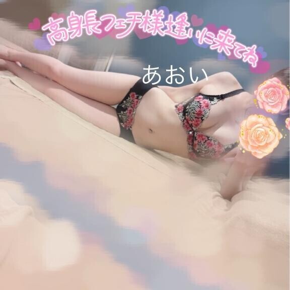 意味深な改行の謎