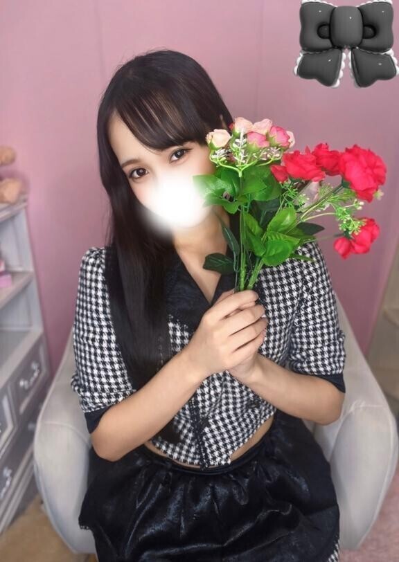 ?到着しましたっ?