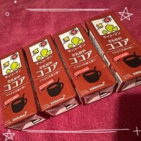 隅々まで読んでくださり感謝感激.?.? 