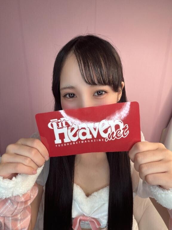 ?おはようございます?