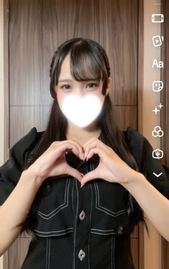 ?元気にしゅしてます?