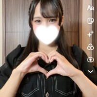 ?元気にしゅしてます?