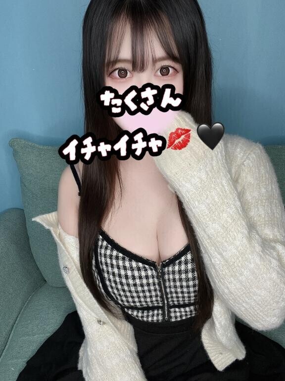 たくさん、、ね？??