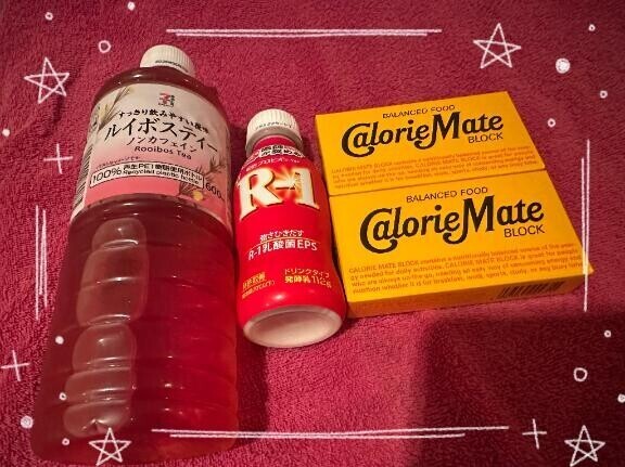 画面越しでは伝わらない快楽へ