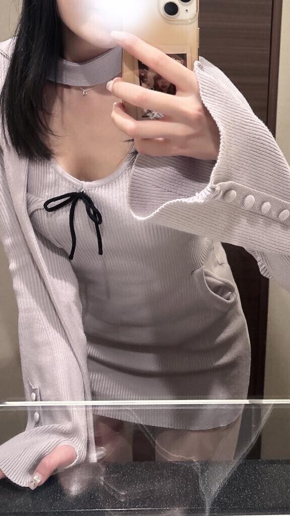 スイッチおさせて？??