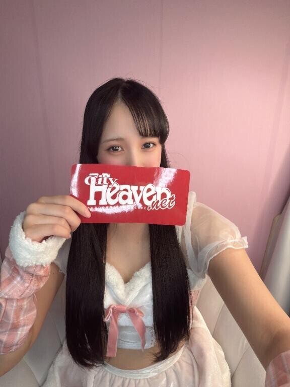 ?温まりにおいで～?