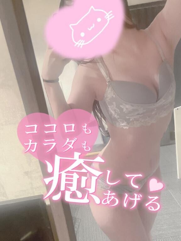 叶えてくれる？??