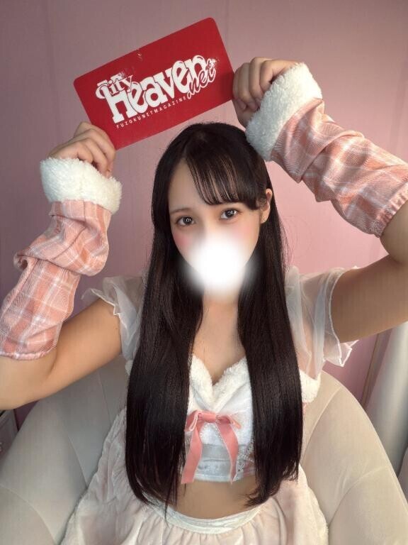 ?しゅしてましゅ?