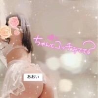 我慢せず欲望のまま本能のまま