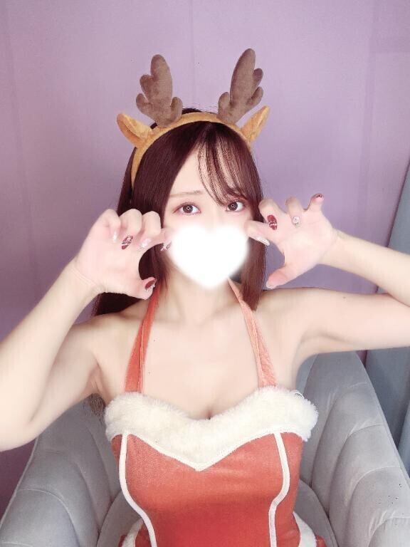 ?気づいてくれた？?