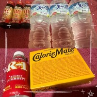 始まりは偶然でも運命は変えられない