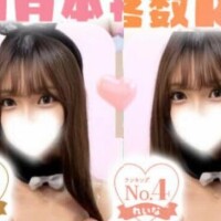 改めまして????♀?