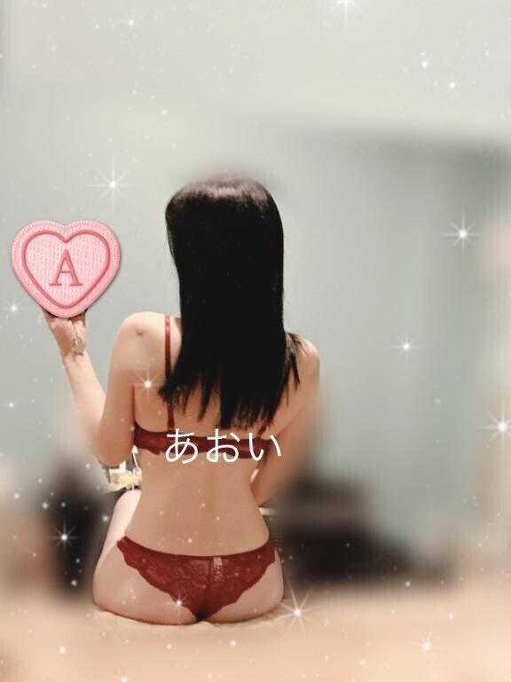 ?随分こってりな愛で?