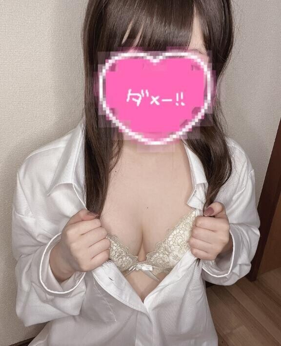 寒すぎてやばい