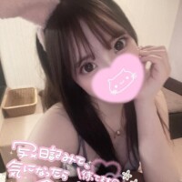 もう、、、した？？?