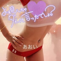 目指せ、官能小説家への道