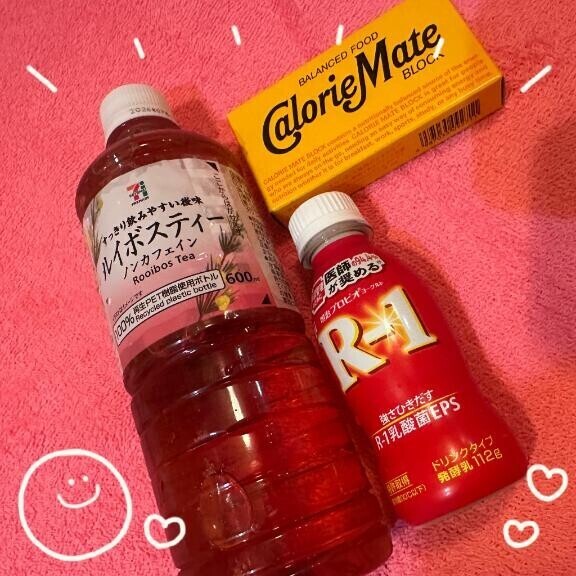 仲良しYさんへ?