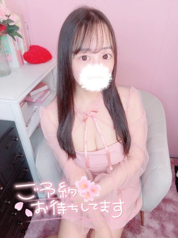 【お礼写メ日記】大当たり???