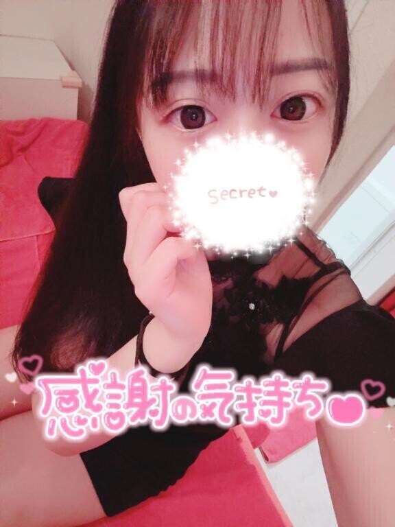 口コミ?待ってます??