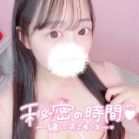 次回16時10分～?