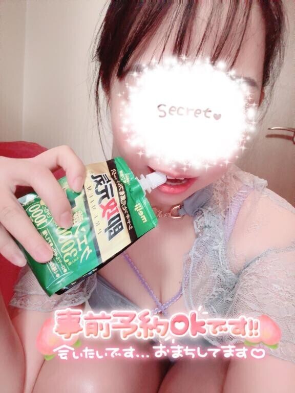 次回19時00分～??