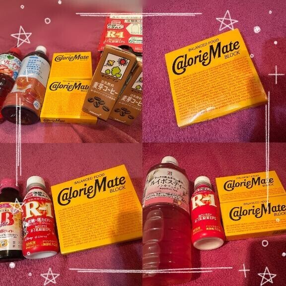 デカクリちゃん更新中.?.?.?