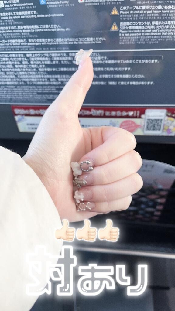 今日はおやすみ?