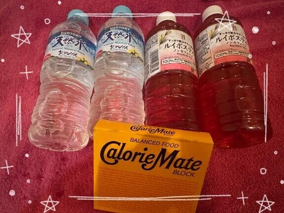 仲良しKさんへ?