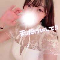 受けも攻めも??