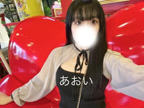 まさかの''そっち''ね…??