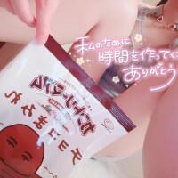 事前予約待ってます????