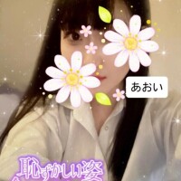 あおい は 有意義な情報 を 手に入れた！