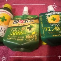 やっぱりこの距離が1番?.?.?