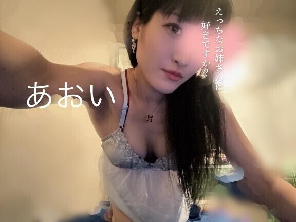 空耳は都合よく・・・