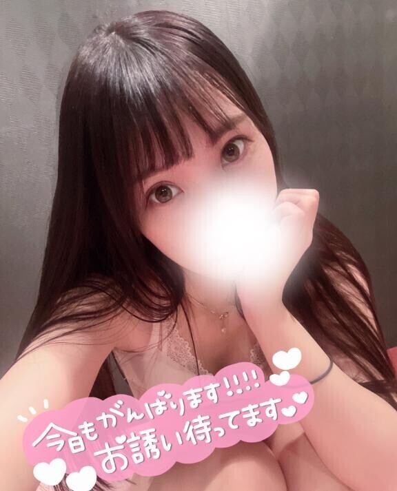 向かうよー???(´?`?) ???