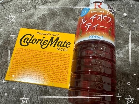 あおい検定合格です?