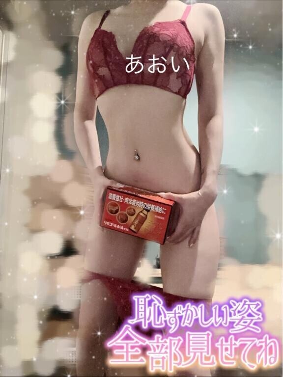 「まさにこれは・・・??」