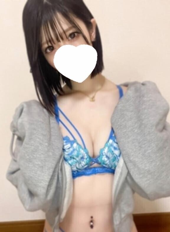 見たことない絶景見せてあげる??