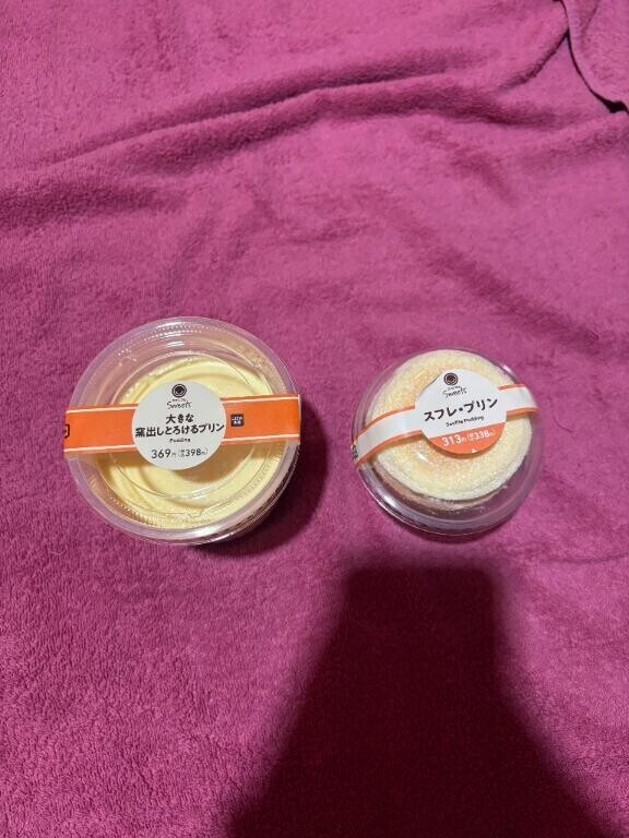 逢いに来てくれたお兄さんへ?????