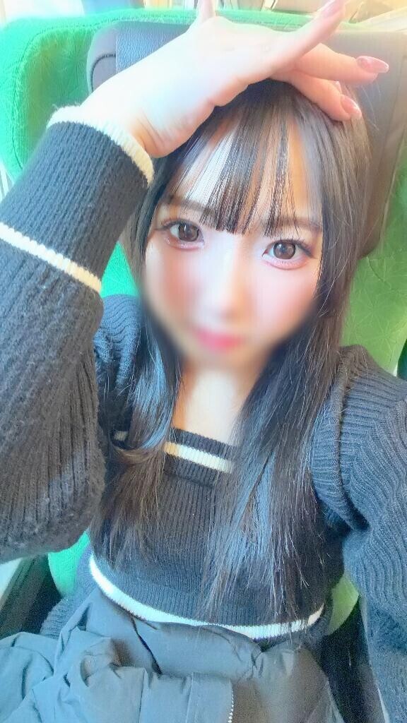 今日から会える??