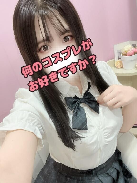 コスプレは、、