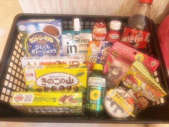 愛しか詰まってないよ???